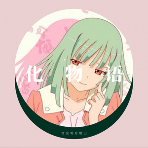 恋爱循环 (钢琴版)