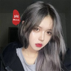 震撼你的心灵 (DJ版)