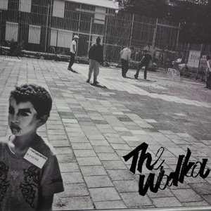 King 808 (Ха ха ха)