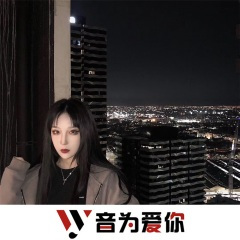 其实很爱你 (DJ版)