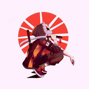 I Hate Nothing About U