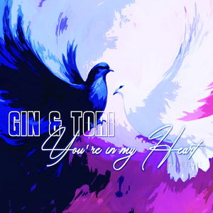 You're in my Heart (Club Edit)