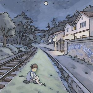 苦寐Bitter Slumber