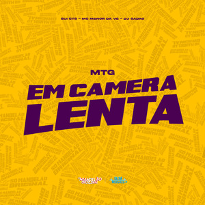 Mtg em Câmera Lenta