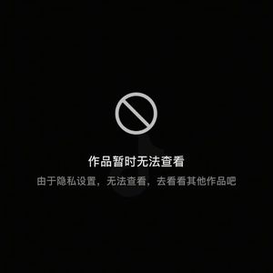 南阳破防王(黄晓BIGLIPSS)