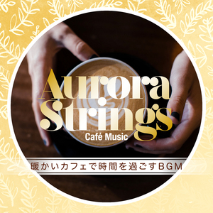 The Wind of the West