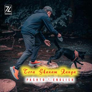 Toora Ghanam Ranga (Pashto English Duet)