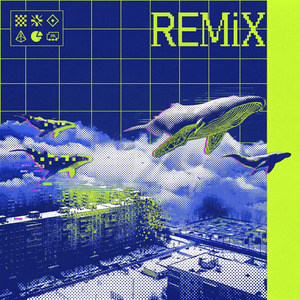 Синий кит (Remix)