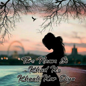 Us Pal Ko Main Aaj Bhi Jeeta Hoon