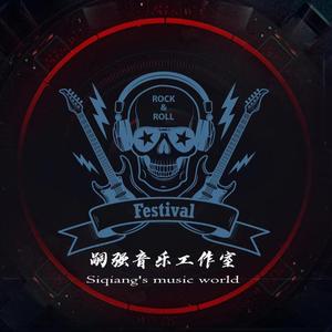 气逾霄汉（纯音乐）