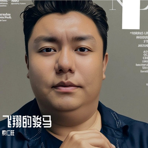 仁青次旺 飞翔的骏马