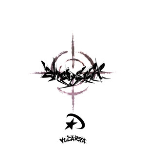 Alcateia!