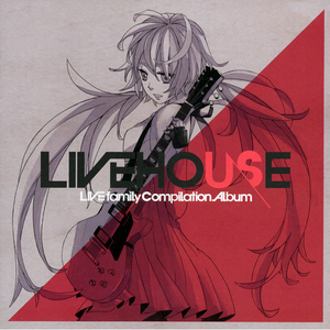 不确定性感伤シンドローム