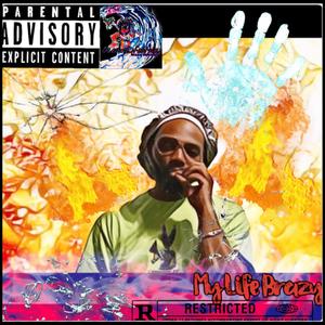 Swerv (feat. Supriimo)