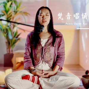 百字明