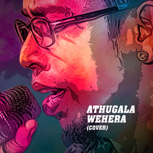 Athugala Wehera (Cover)