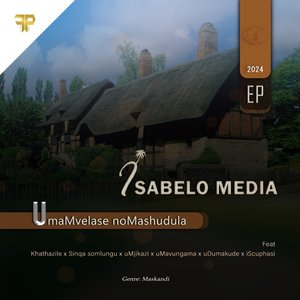 Uthandiwe