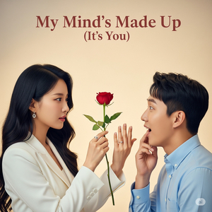 내 맘은 이미 정했어(It`s You)