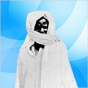 Khassida Lam Yabdu + Shukrî par Kurel Mafatihul Bichri HT Touba