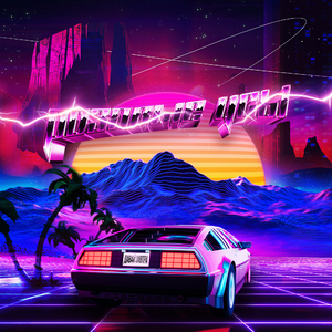 Розовые усы