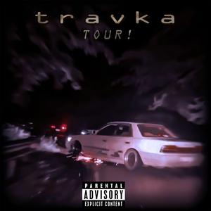 Сырое Представление