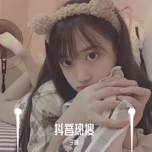 副业小曲-大雨还在下