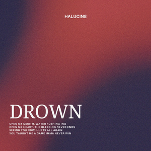DROWN