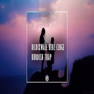 Dildixwaze Here Cenge