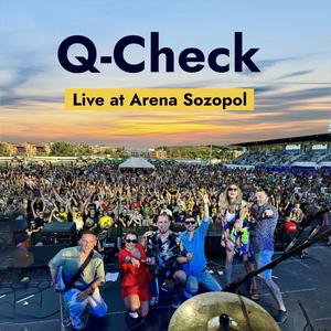 Шопската Салата (Live)