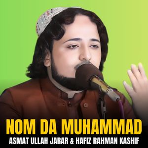 Zrah Ya Rana Warhai