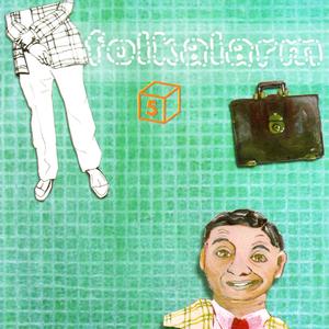 Good For What Ails You