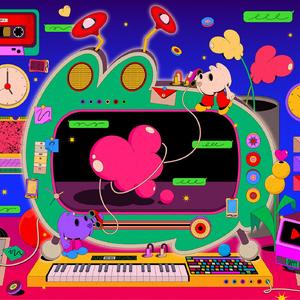 เธอทำได้ไหม LOFI VER. (Trai Bhumiratna)