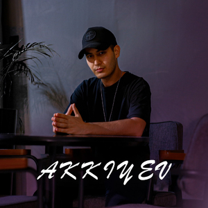 Urtamizda begonalik bor