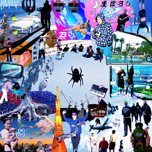 昔よりも今 (feat. ShowyVICTOR)