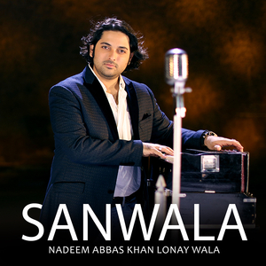 Sanwala