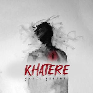 khatere