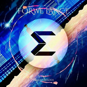 君の名は(你的名字)