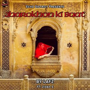 Jharokhon Ki Baat