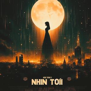 Nhìn Tôi