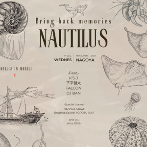 Bring back memories (feat. K'S-J, 下平健太, FALCON & DJ BAN)