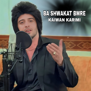 Ba Shawakat Bmre