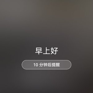 井沿上的月光AIGC_1776005806125.mp3
