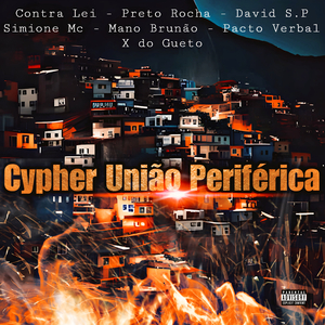 Cypher União Periférica