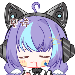 空姐之歌（甜美天津话版）