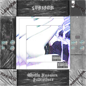 Ghetto Russian Subculture