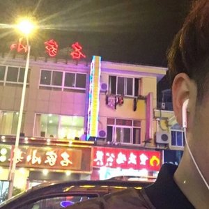 爱旧爱 伴奏 （翻自 RAPPER32）