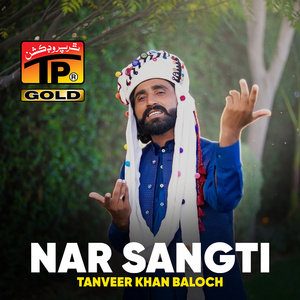 Nar Sangti