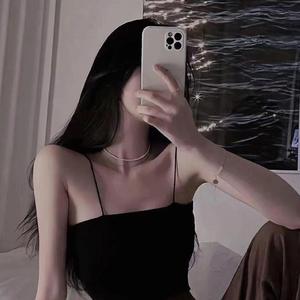 西地那非（Prod. by tired）