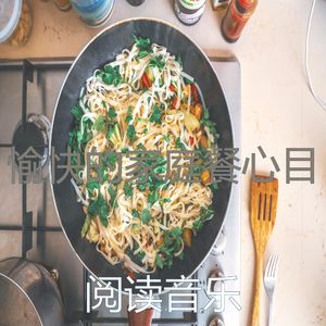 抚慰的烘培回忆