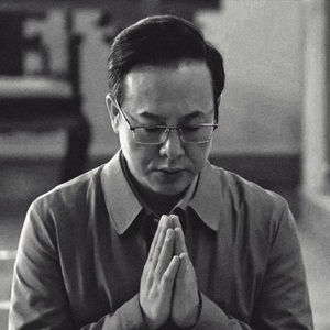 " 高 启 强 "-Future x dark trap type beat